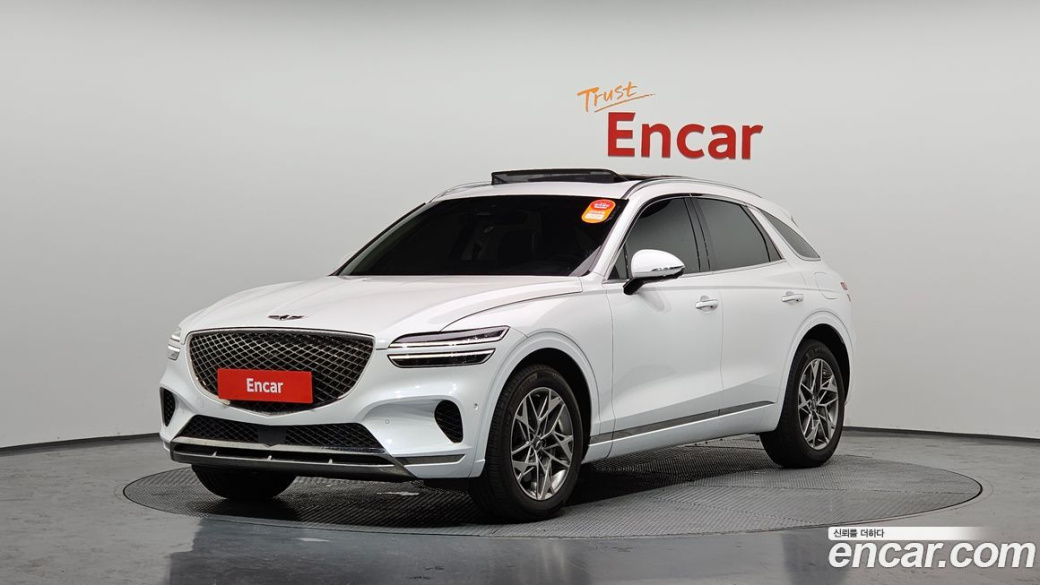 Genesis GV70 2.5T Gasoline 2WD, 2023