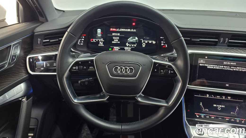 Audi A6 45 TFSI Quattro Premium, 2022