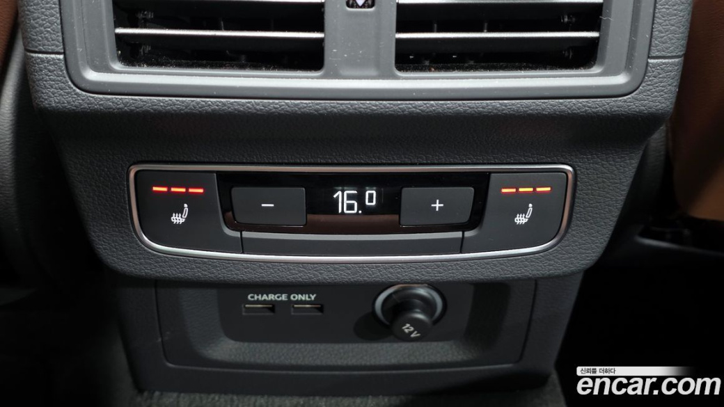Audi Q5 45 TFSI Quattro Premium, 2024