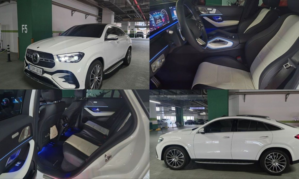 Mercedes-Benz GLE-Class GLE450 4MATIC Coupe, 2025