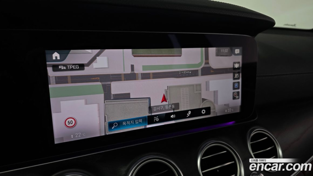 Mercedes-Benz E-Class E250 AMG Line, 2023