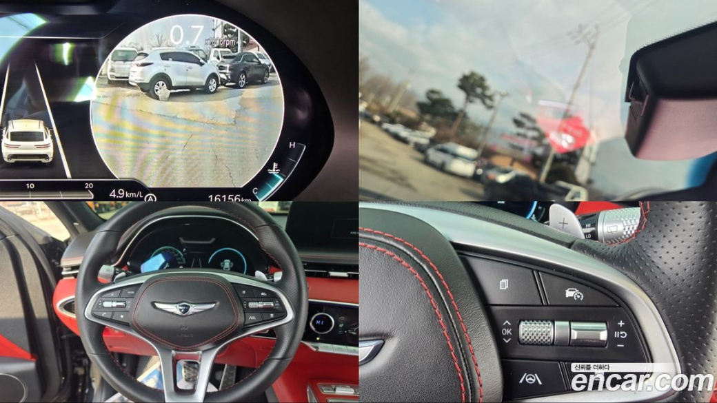 Genesis GV70 2.5T Gasoline AWD, 2023