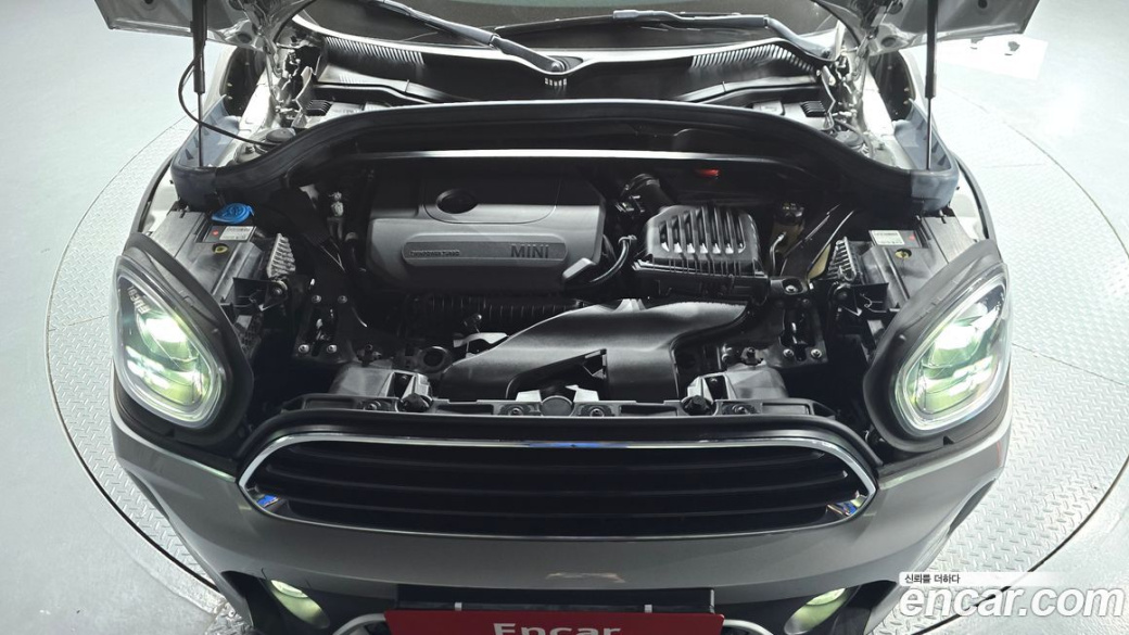 Mini Countryman Classic Plus Launch Pack, 2023