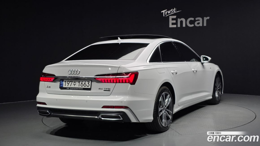 Audi A6 45 TFSI Quattro Premium, 2023