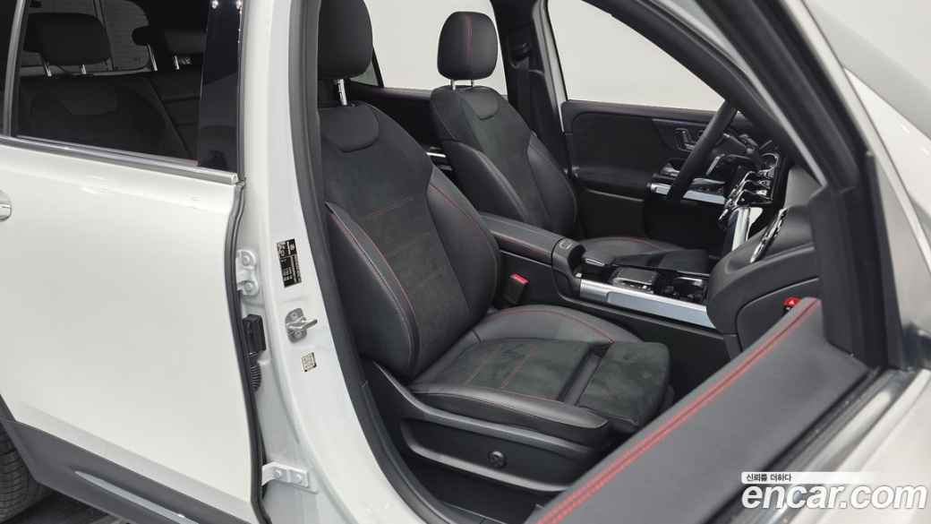 Mercedes-Benz GLB-Class GLB250 4MATIC, 2023