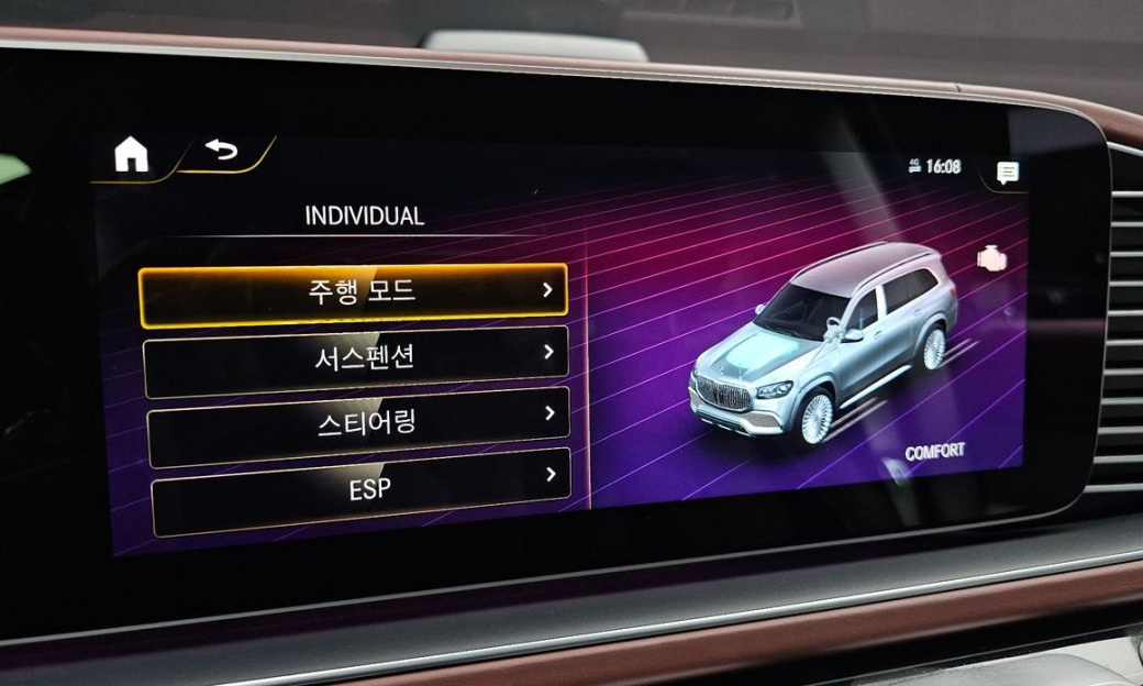 Mercedes-Benz GLS-Class Maybach GLS600 4MATIC, 2023
