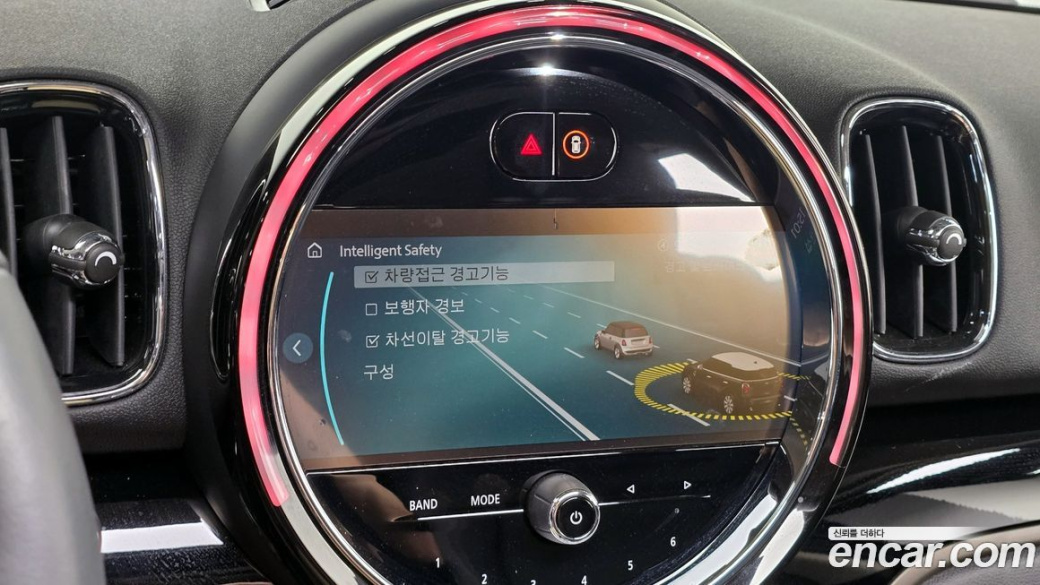 Mini Countryman Classic Plus Launch Pack, 2023