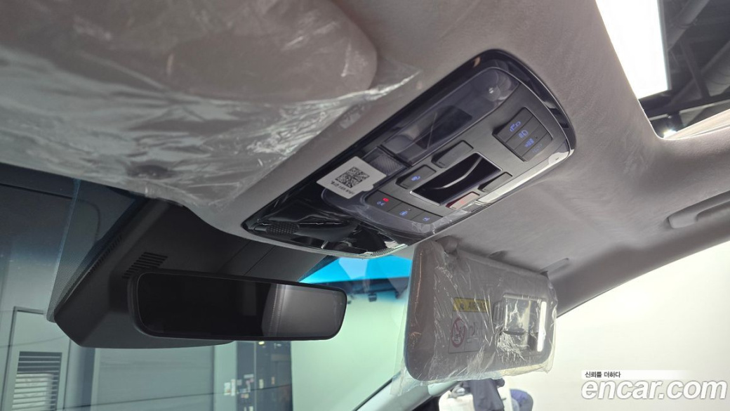 Hyundai Staria 4WD Lounge 9-Seater, 2025