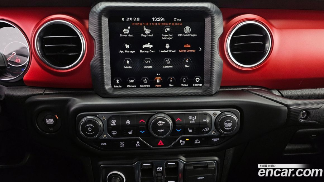 Jeep Gladiator 3.6 Rubicon, 2022