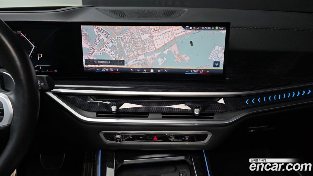 BMW X5 xDrive 40i M Sport, 2024