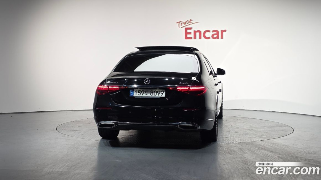 Mercedes-Benz S-Class S450L 4MATIC, 2022