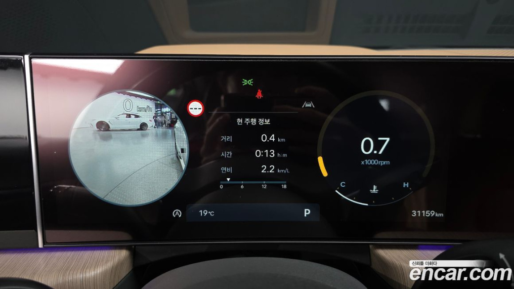 Hyundai Sonata 1.6 Turbo, 2024