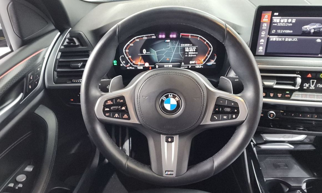 BMW X4 xDrive20i M Sport, 2022