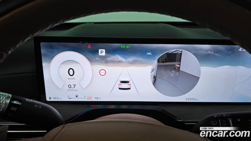 Genesis GV80 2.5T Gasoline AWD, 2024