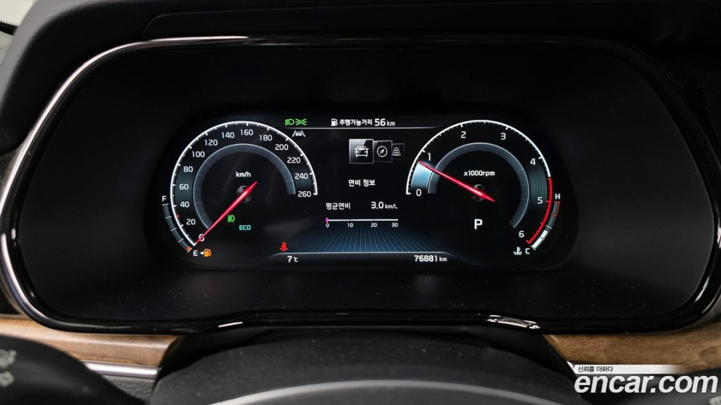 Kia Mohave Diesel 3.0 4WD 7-Seater, 2021
