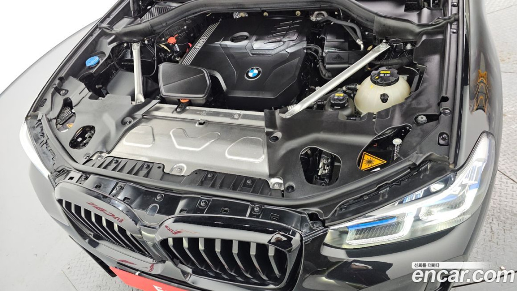 BMW X3 xDrive 20i M Sports Pro, 2022