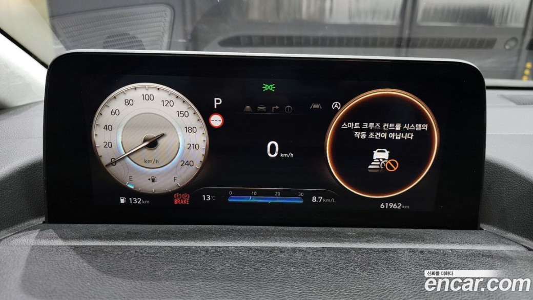 Hyundai Staria 4WD Lounge 9-Seater, 2024