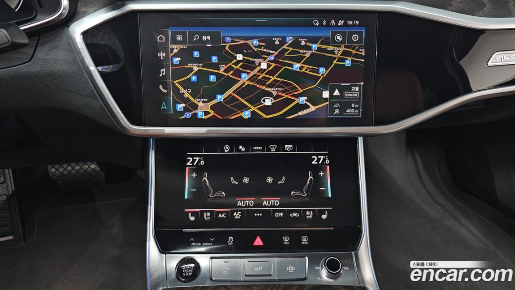 Audi A6 40 TDI Quattro Premium, 2023