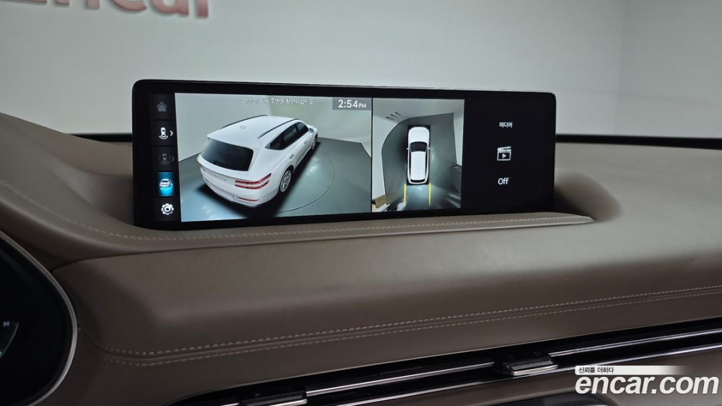 Genesis GV80 2.5T Gasoline AWD, 2023