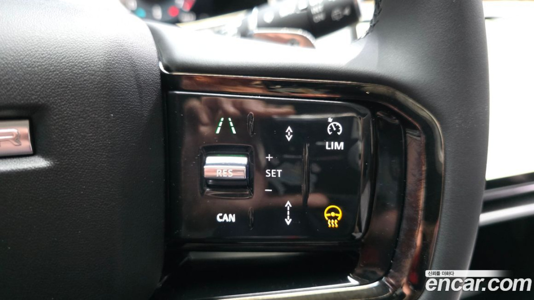 Land Rover Range Rover Evoque P250 Dynamic SE, 2025
