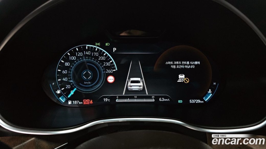 Genesis G80 Gasoline 2.5 Turbo AWD, 2022
