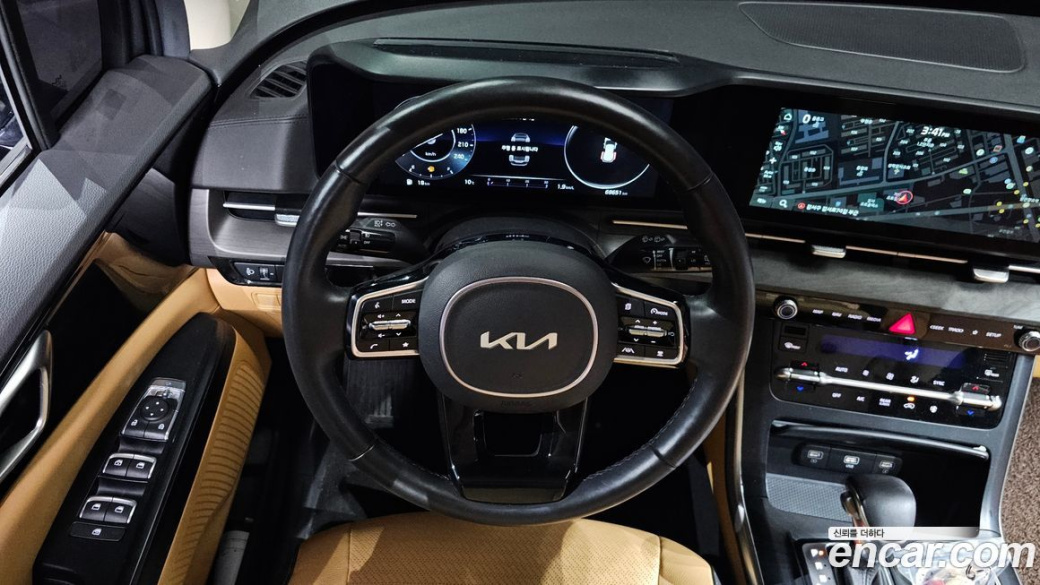Kia Carnival 9-Seater Prestige, 2023