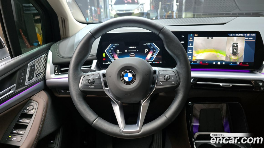 BMW 2-Series 220i M Sport Design, 2025
