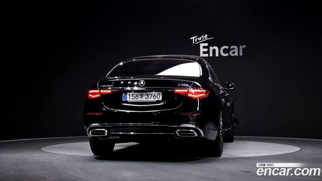 Mercedes-Benz S-Class Maybach S680 4MATIC, 2023