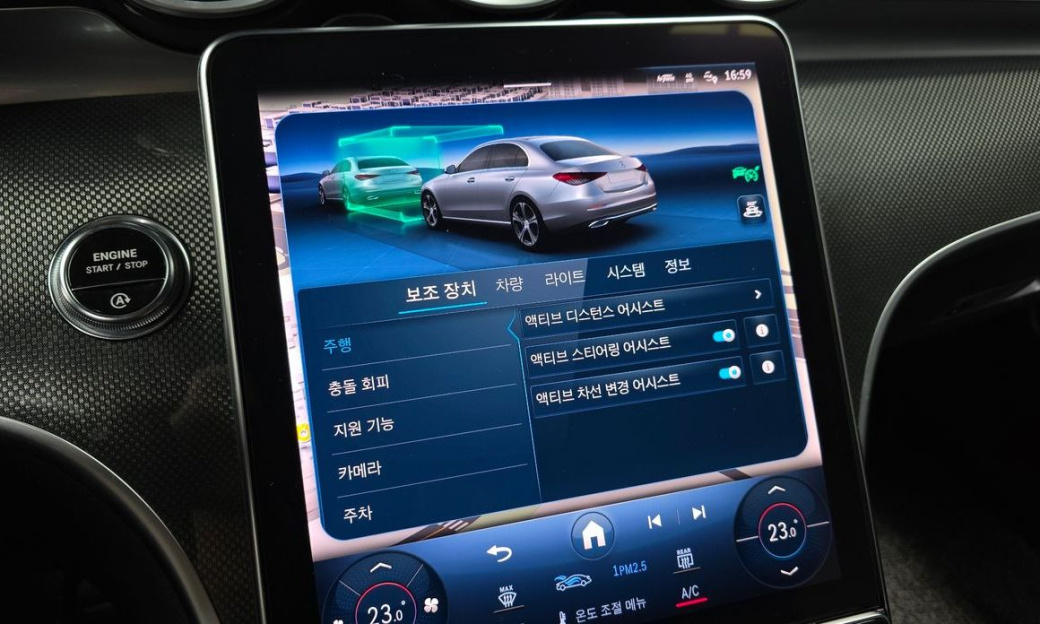 Mercedes-Benz C-Class C300 4MATIC AMG Line, 2024