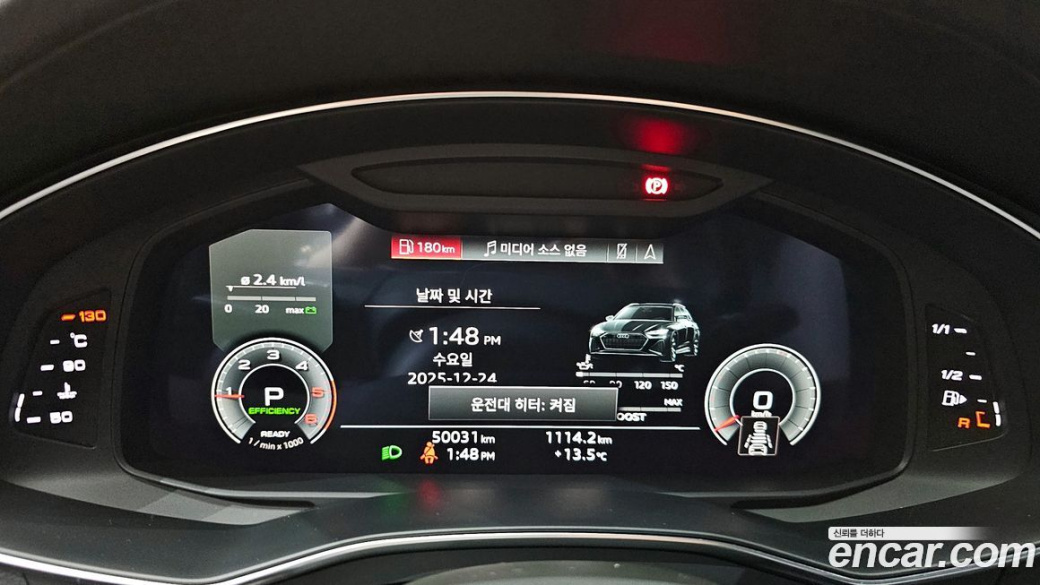 Audi A6 40 TDI Premium, 2022