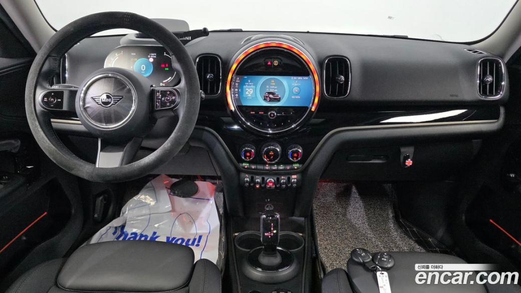 Mini Countryman Classic, 2023