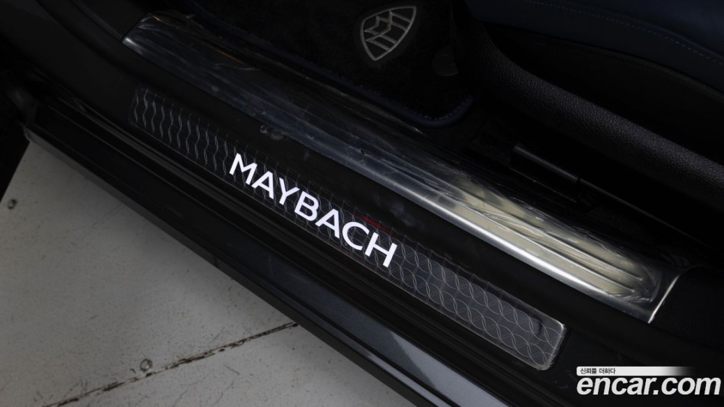 Mercedes-Benz S-Class Maybach S580 4MATIC, 2024