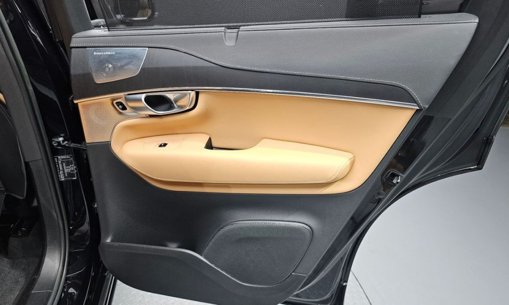 Volvo XC90 B6 Ultimate Bright, 2023