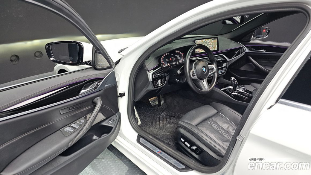 BMW 5-Series 530i xDrive M Sport Package, 2023