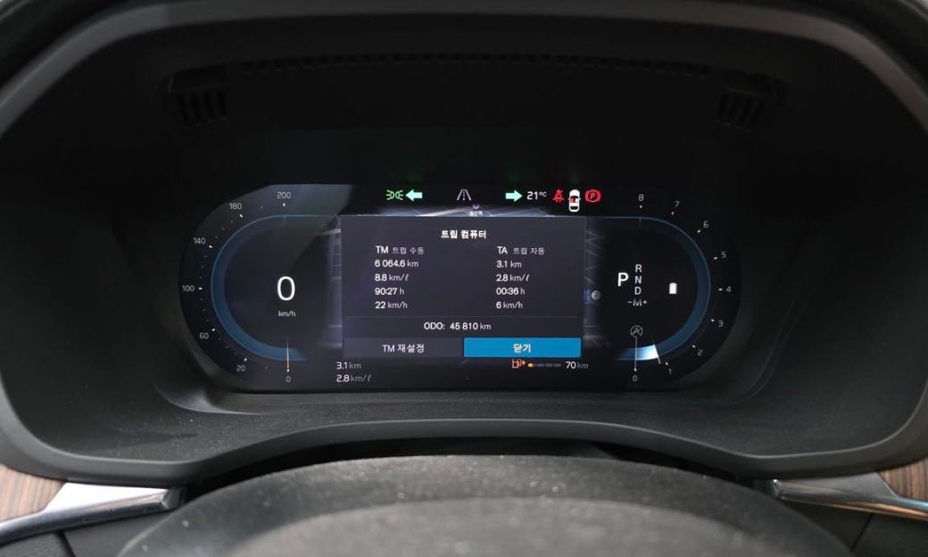 Volvo XC60 B5 Inscription, 2022