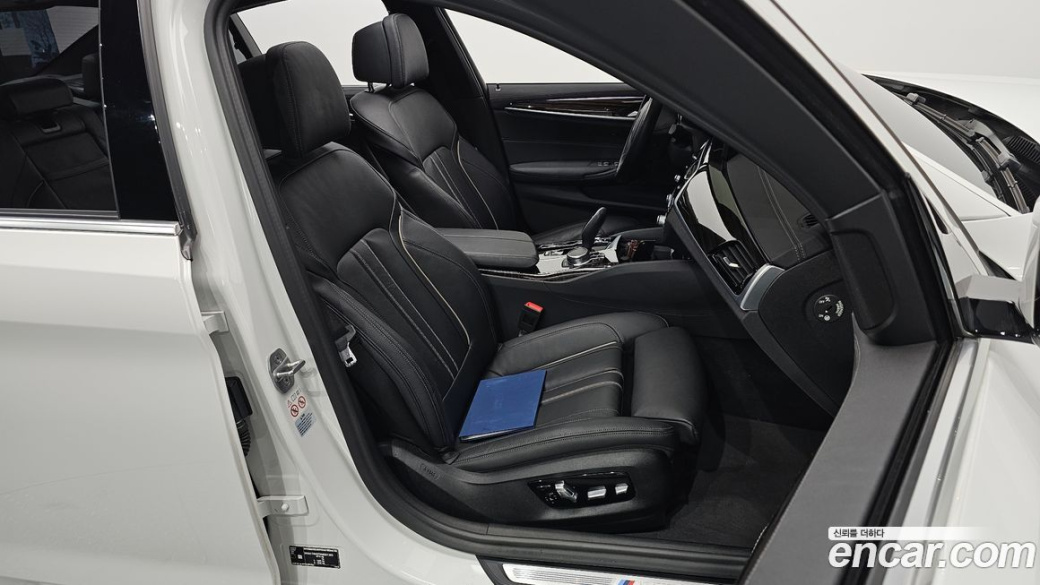 BMW 5-Series 520i M Sport, 2022