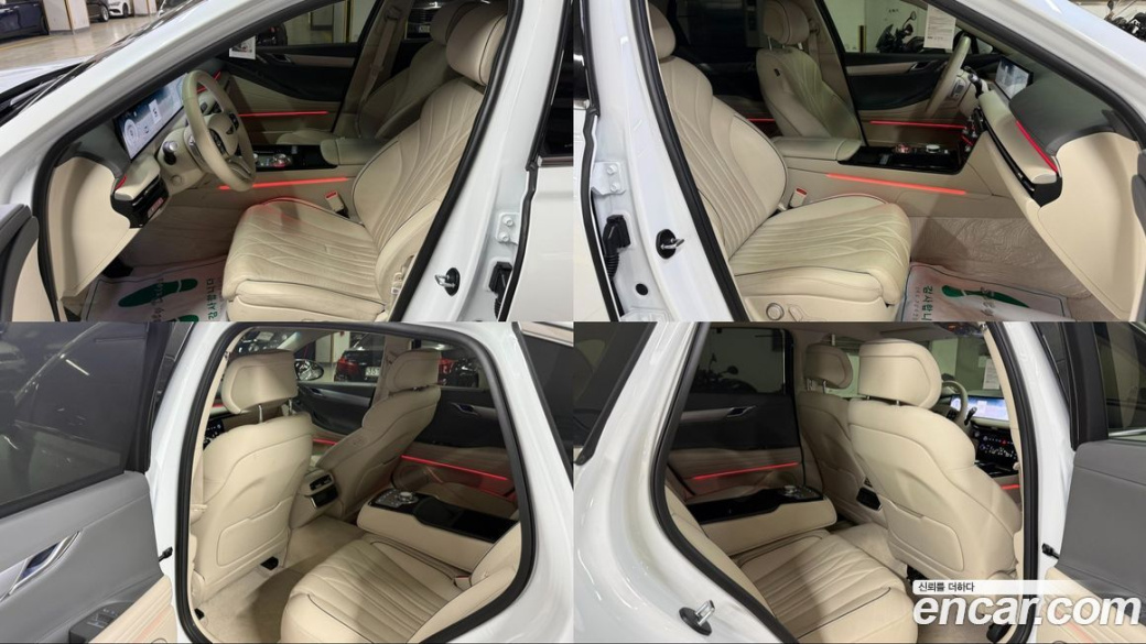 Genesis G80 Gasoline 2.5 Turbo AWD, 2026