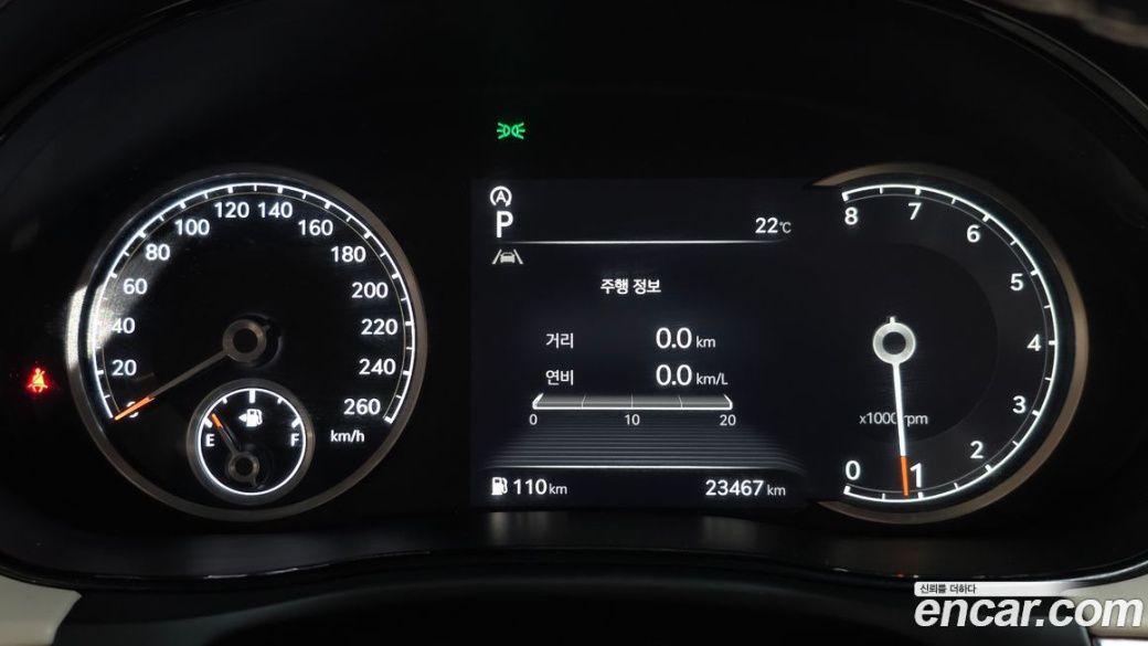 Genesis GV70 2.5T Gasoline AWD, 2021