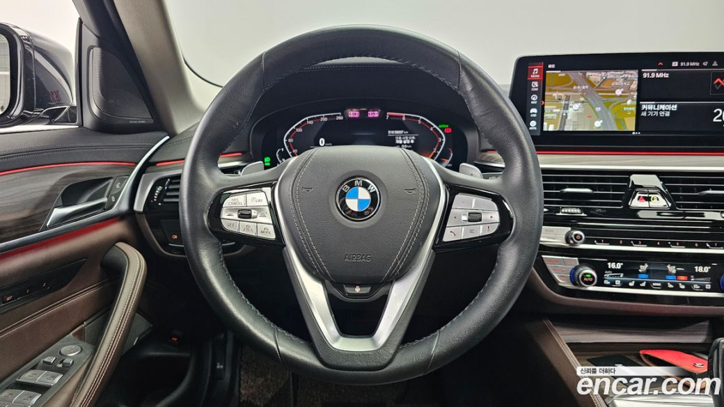 BMW 5-Series 530i xDrive Luxury, 2022