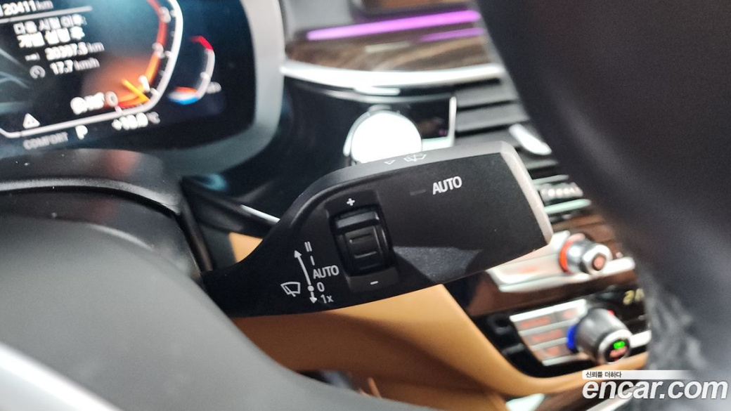 BMW 5-Series 520i M Sport, 2022