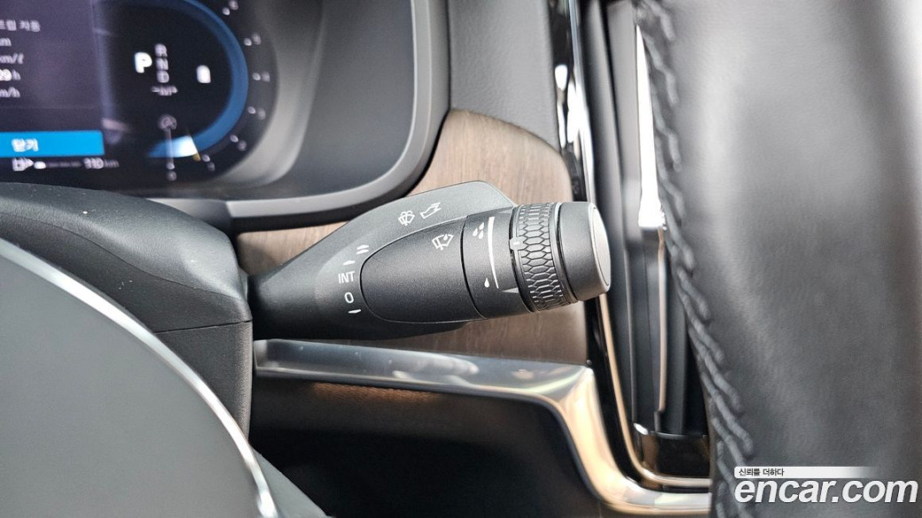 Volvo S90 B5 Ultimate Bright, 2023
