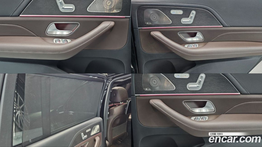 Mercedes-Benz GLS-Class GLS400d 4MATIC, 2023