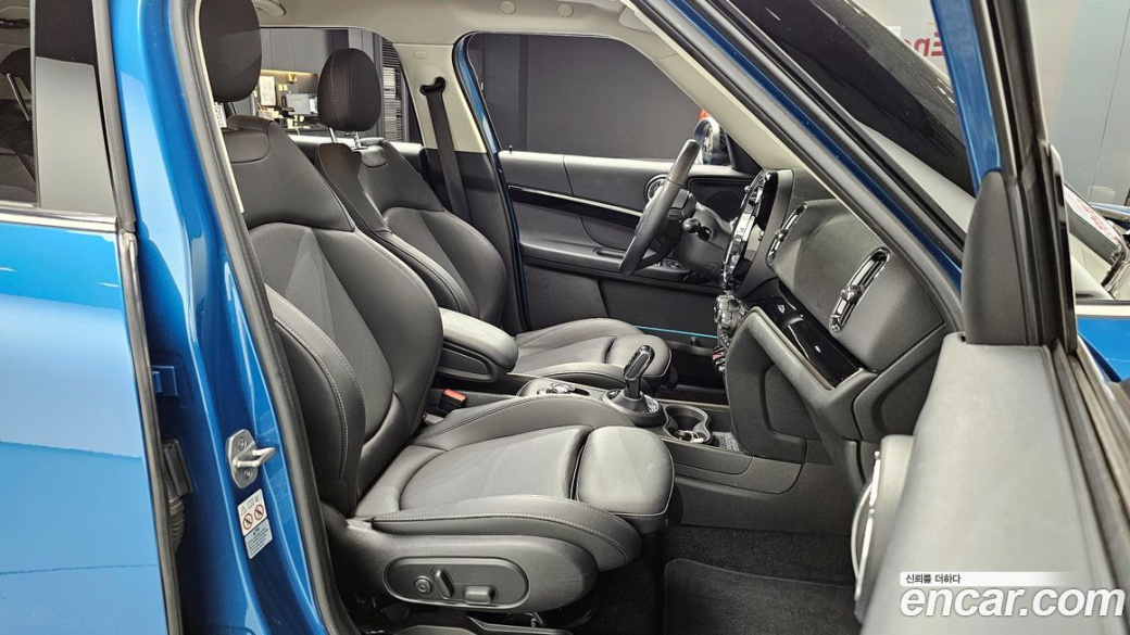 Mini Countryman Classic Plus Launch Pack, 2023