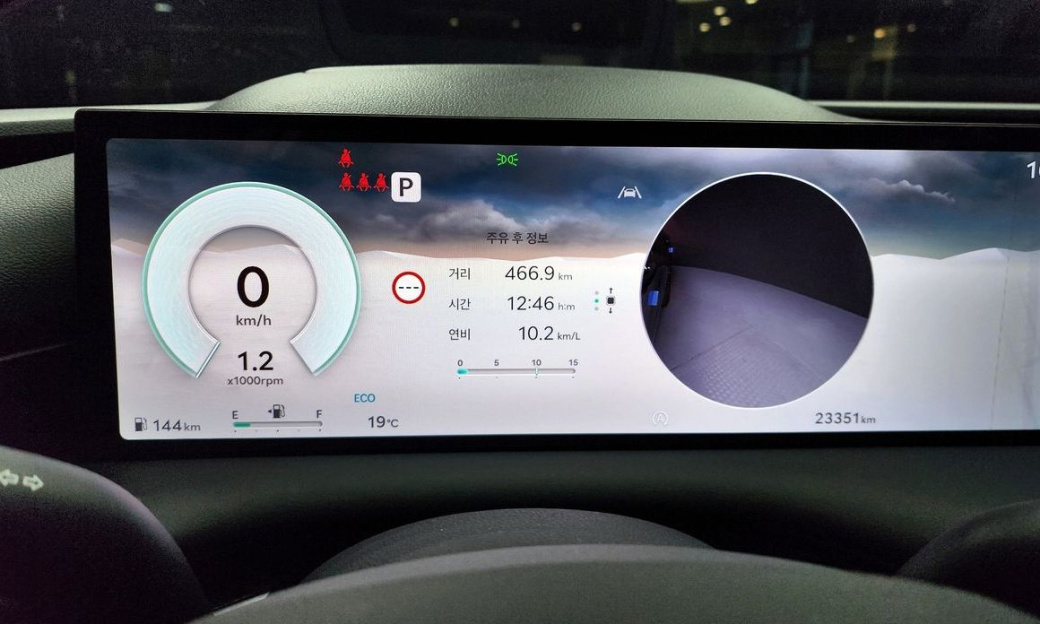 Genesis G80 Gasoline 2.5 Turbo 2WD, 2025