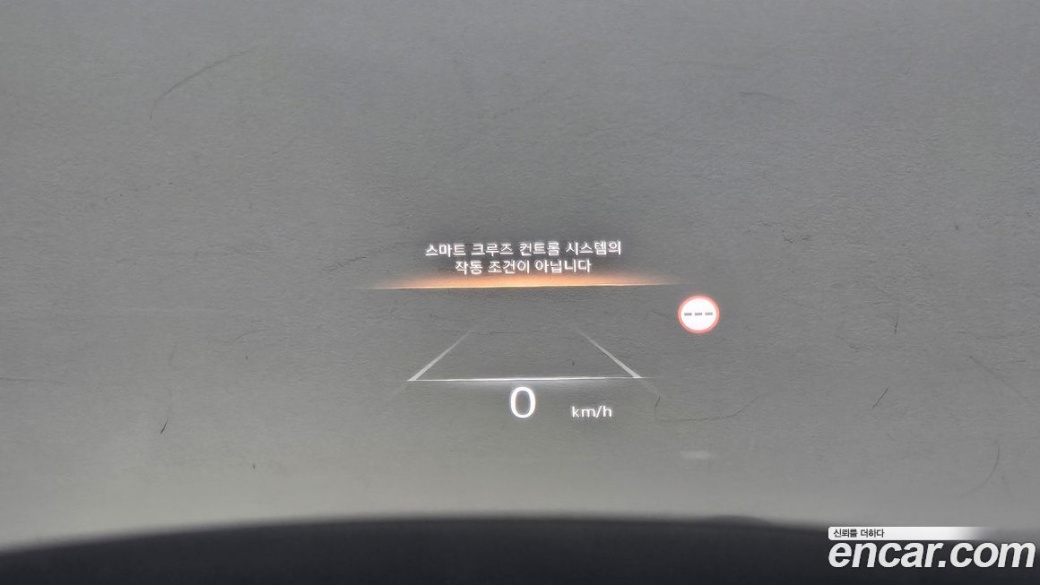 Genesis GV80 2.5T Gasoline AWD, 2023