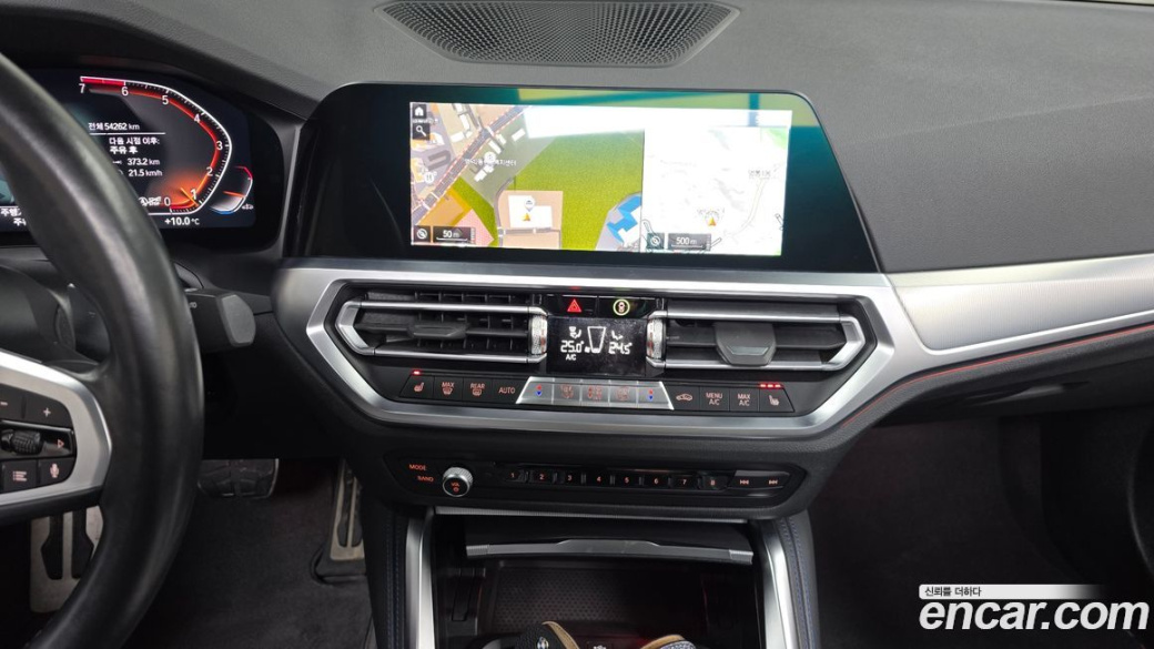 BMW 4-Series 420i M Sport Coupe, 2022