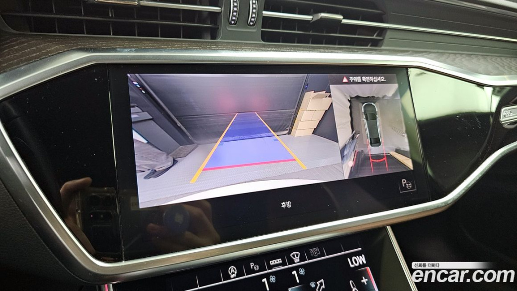 Audi A6 45 TFSI Premium, 2021