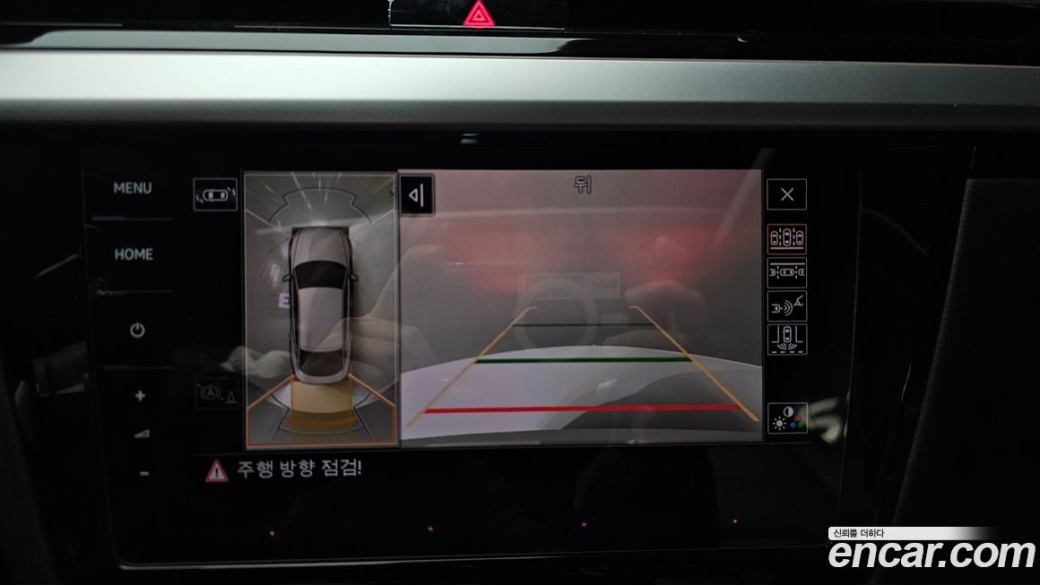 Volkswagen Arteon 2.0 TDI R-LIINE 4Motion, 2022