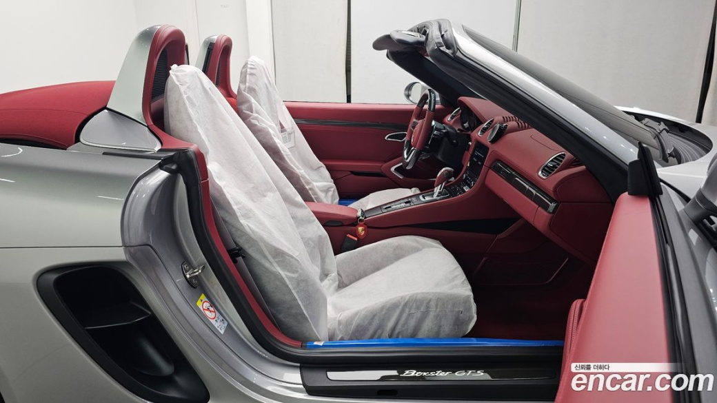 Porsche 718 4.0 GTS, 2023