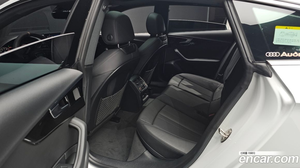 Audi A5 40 TFSI Quattro Premium Sportback, 2021